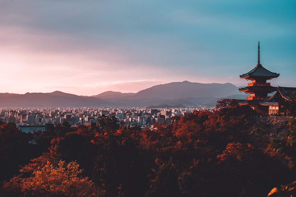 Kyoto skyline, Japan