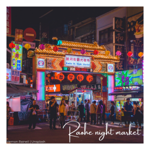 Raohe night market GTK Taiwan SeptOct22 Issue 12 07Sep22