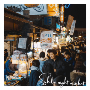 Shilin night market GTK Taiwan SeptOct22 Issue 12 07Sep22