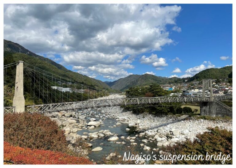 In the footsteps of Samurai Issue Nagiso's suspension bridge 17 JulAug23 31Jul23