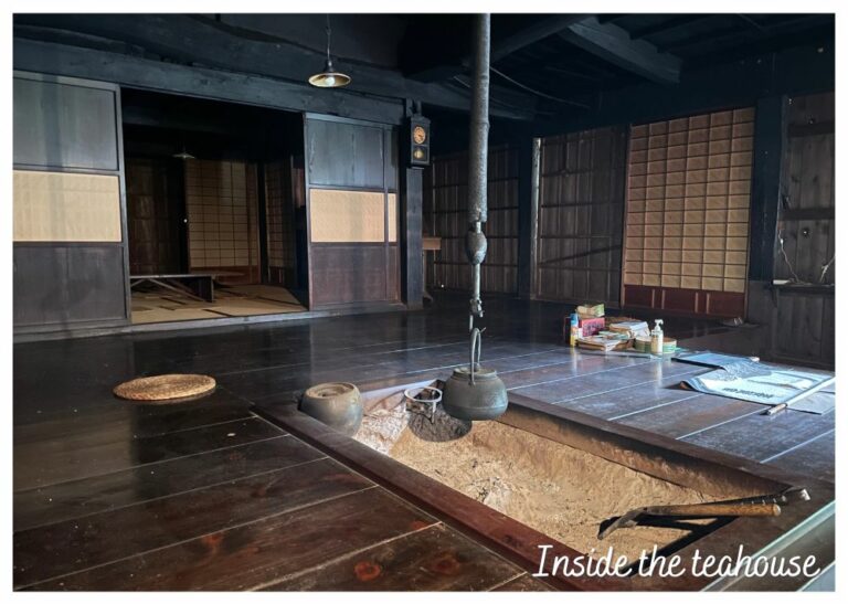 In the footsteps of Samurai Issue inside the teahouse 17 JulAug23 31Jul23