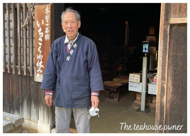 In the footsteps of Samurai Issue teahouse owner 17 JulAug23 31Jul23